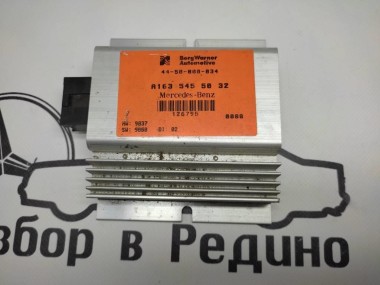 Блок раздатки MERCEDES-BENZ M-класс W163 (1997 - 2001) — Разборка Мерседес