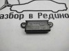Датчик удара MERCEDES-BENZ E-class w211 фото 1 — Разборка Мерседес