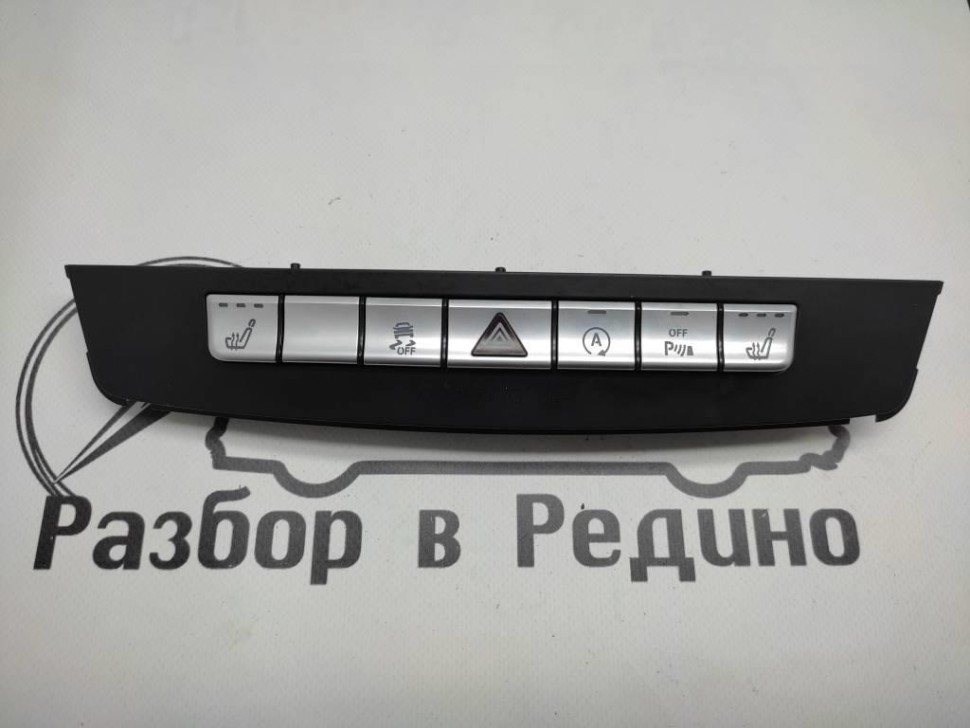Блок кнопок MERCEDES-BENZ GLE-класс AMG Coupe C292 (2015 - 2019) фото 1 — Разборка Мерседес