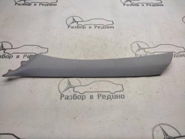 Накладка передней стойки MERCEDES-BENZ E-класс W210/S210 рестайлинг (1999 - 2003) — Разборка Мерседес