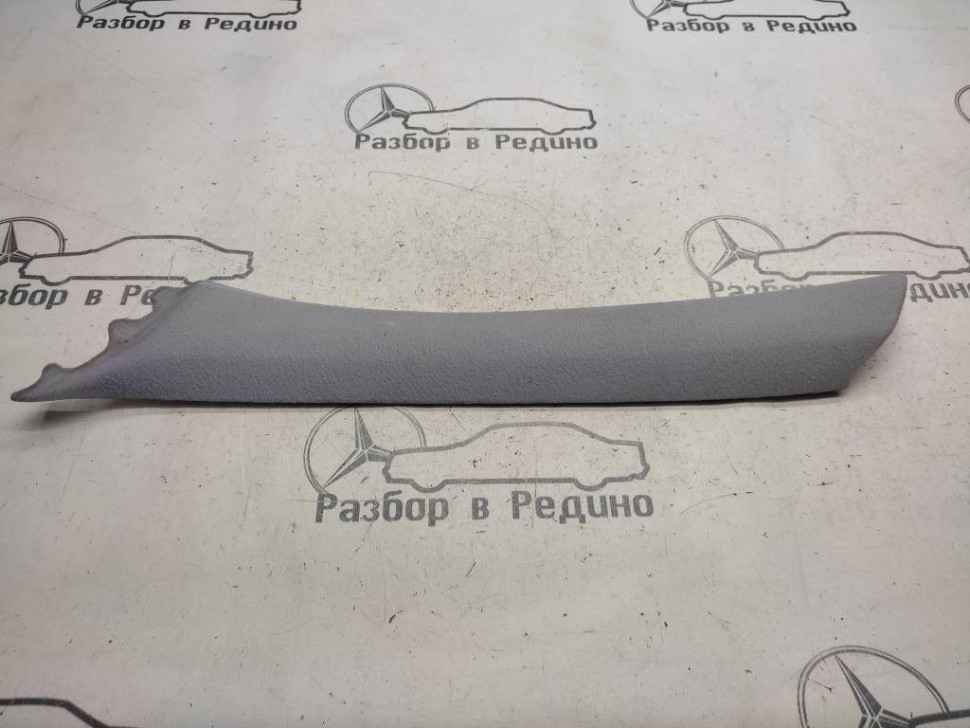 Накладка передней стойки MERCEDES-BENZ E-класс W210/S210 рестайлинг (1999 - 2003) фото 1 — Разборка Мерседес