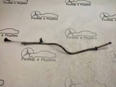 Щуп маслоизмерительный MERCEDES-BENZ E-класс W212/S212/C207/A207 (2009 - 2013) — Разборка Мерседес