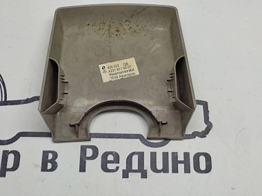 Накладка датчика дождя MERCEDES-BENZ S-класс W221 (2005 - 2009) — Разборка Мерседес