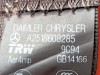 Ремень безопасности задний правый MERCEDES-BENZ R-класс W251 рестайлинг (2007 - 2010) R 350d 3.0 4MATIC 7G-Tronic (224 л.с.) фото 5 &mdash; Разборка Мерседес