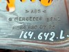 Шумоизоляция MERCEDES-BENZ M-класс W164 (2005 - 2008) фото 5 &mdash; Разборка Мерседес