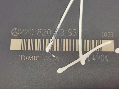 Блок сидений MERCEDES-BENZ S-класс W220 рестайлинг (2002 - 2005) — Разборка Мерседес