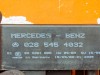 Реле свечей накала MERCEDES-BENZ S-класс W220 (1998 - 2005) фото 6 &mdash; Разборка Мерседес