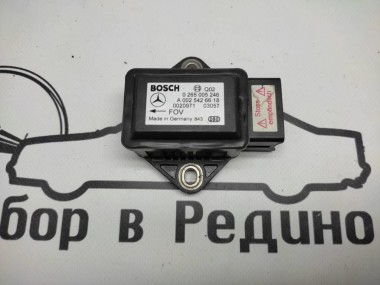 Датчик поперечного ускорения MERCEDES-BENZ S-класс W220 рестайлинг (2002 - 2005) — Разборка Мерседес