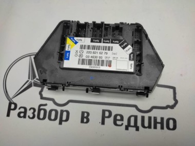 Джойстик MERCEDES-BENZ S-класс W220 рестайлинг (2002 - 2005) — Разборка Мерседес