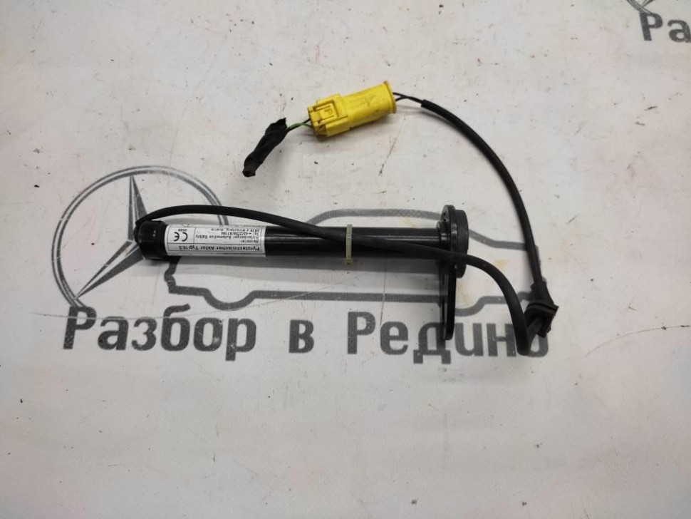 Пиропатрон капота MERCEDES-BENZ GLC-класс X253 (2015 - 2019) фото 1 — Разборка Мерседес