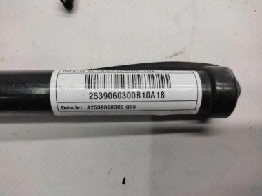 Пиропатрон капота MERCEDES-BENZ GLC-класс X253 (2015 - 2019) — Разборка Мерседес