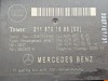 Блок крышки багажника MERCEDES-BENZ E-класс W211/S211 (2002 - 2006) фото 4 &mdash; Разборка Мерседес