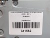 Команд MERCEDES-BENZ M-класс W164 рестайлинг (2008 - 2011) фото 10 &mdash; Разборка Мерседес
