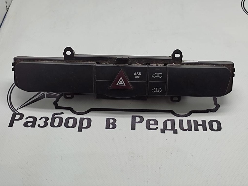 Блок кнопок MERCEDES-BENZ Sprinter W906 (2006 - 2019) фото 1 — Разборка Мерседес