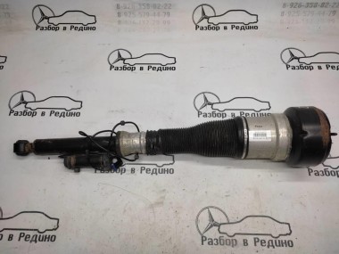 Пневмостойка задняя MERCEDES-BENZ S-класс W221 (2005 - 2009) — Разборка Мерседес