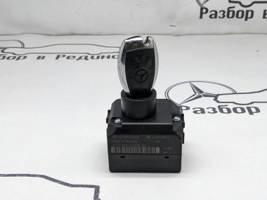 Замок зажигания MERCEDES-BENZ S-класс W221 (2005 - 2009) — Разборка Мерседес