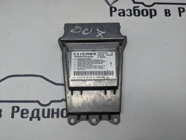 Блок AIRBAG MERCEDES-BENZ S-класс W221 (2005 - 2009) — Разборка Мерседес