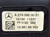 Корпус воздушного фильтра MERCEDES-BENZ E-класс W212/S212/C207/A207 рестайлинг (2013 - 2016) фото 6 — Разборка Мерседес