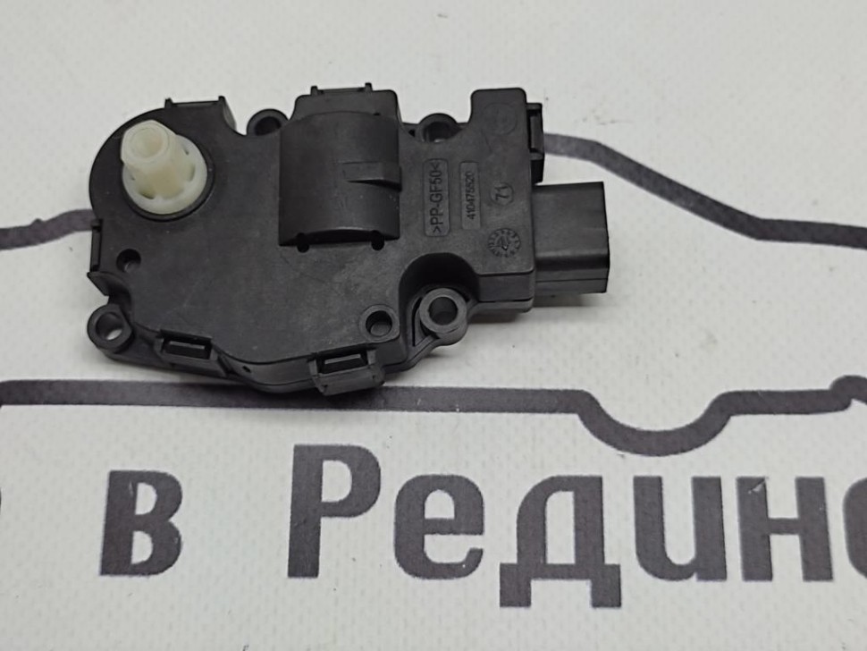 Сервоприводы печки MERCEDES-BENZ S-класс W222/C217/A217 рестайлинг (2017 - 2020) фото 1 — Разборка Мерседес