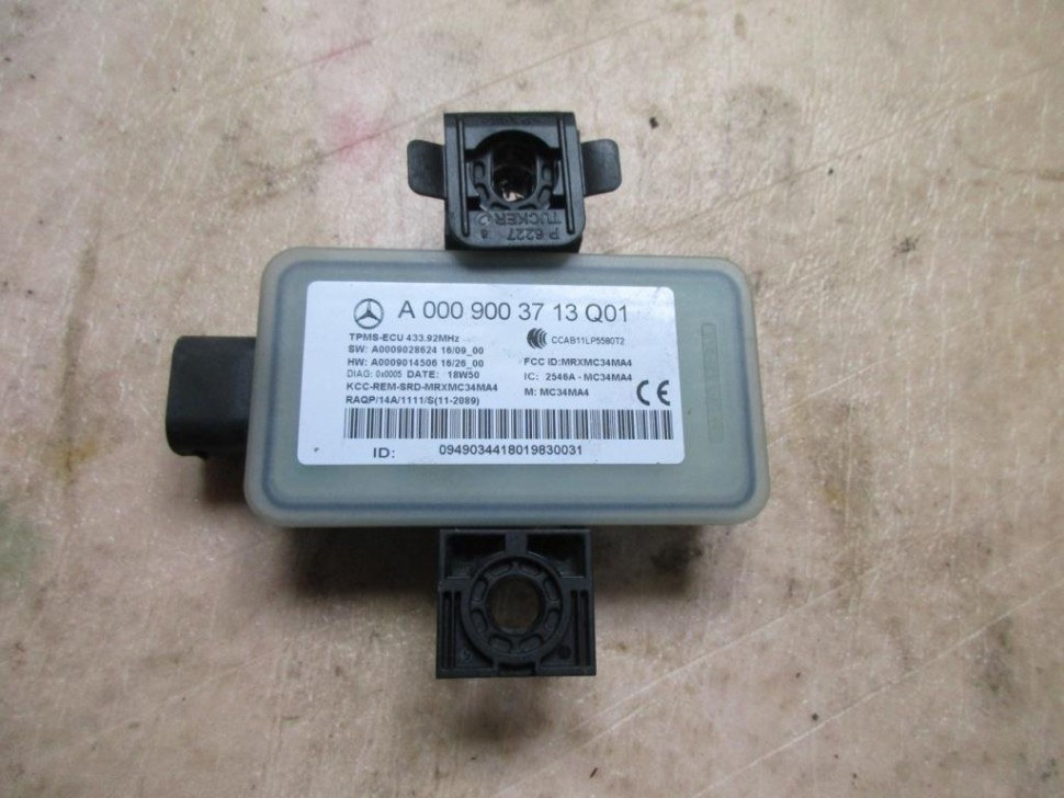 Блок давления шин MERCEDES-BENZ GLC-класс X253 (2015 - 2019) фото 1 — Разборка Мерседес