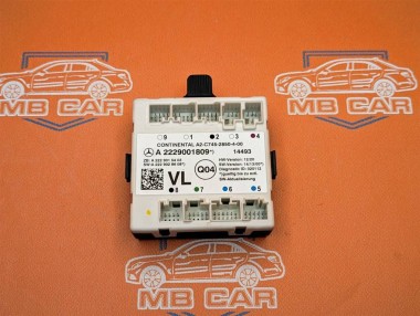 Блок двери MERCEDES-BENZ S-класс AMG W222/C217/A217 (2013 - 2017) — Разборка Мерседес