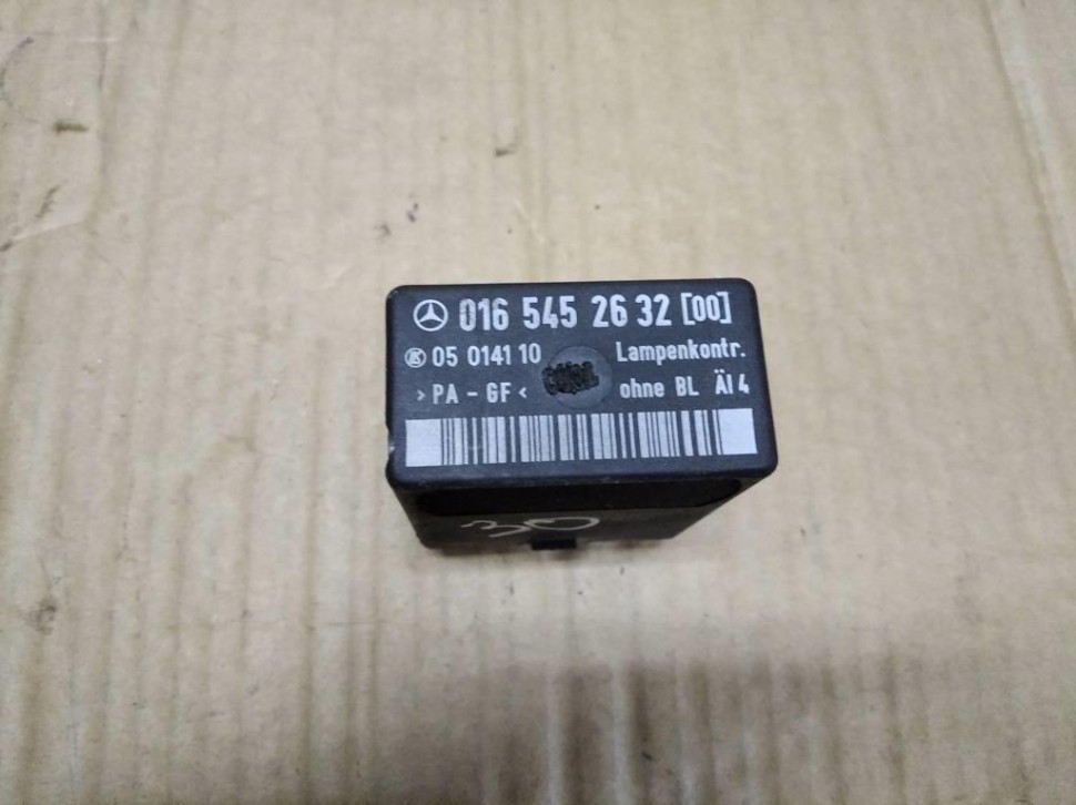 Датчик неисправности ламп MERCEDES-BENZ Vito W638 (1996 - 2003) фото 1 — Разборка Мерседес