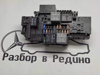 Блок предохранителей MERCEDES-BENZ GLC-класс X253 (2015 - 2019) — Разборка Мерседес