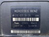 Блок комфорта MERCEDES-BENZ E-класс W210/S210 (1995 - 1999) фото 4 — Разборка Мерседес