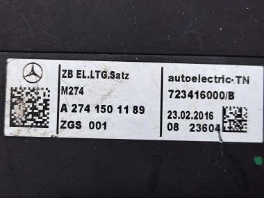 Проводка моторная MERCEDES-BENZ C-класс W205/S205/C205/A205 (2014 - 2018) — Разборка Мерседес