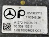 Коллектор впускной MERCEDES-BENZ M-класс W164 (2005 - 2008) фото 9 &mdash; Разборка Мерседес