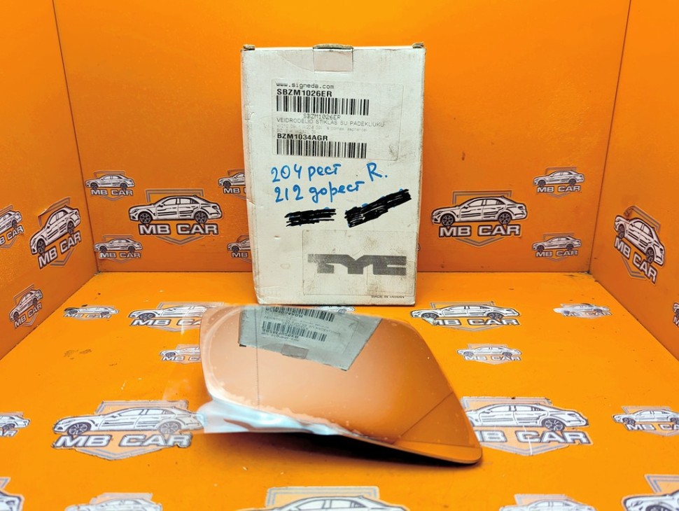 Зеркальный элемент правый MERCEDES-BENZ C-класс W204/S204/С204 рестайлинг (2011 - 2015) фото 1 — Разборка Мерседес