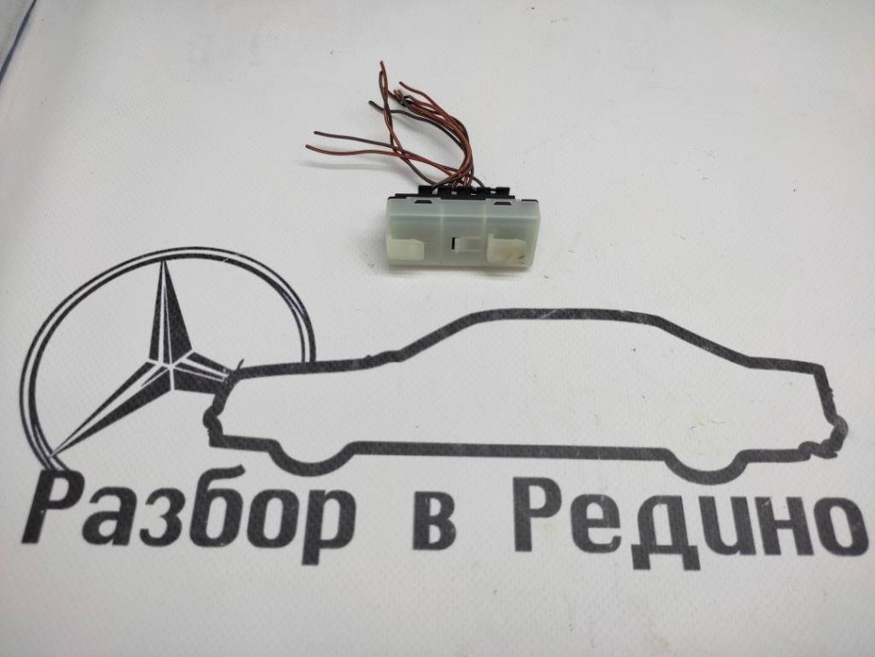Разъем MERCEDES-BENZ S-класс W221 рестайлинг (2009 - 2013) фото 1 — Разборка Мерседес