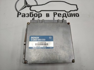 Блок ASR MERCEDES-BENZ S-класс W140 (1991 - 1998) — Разборка Мерседес