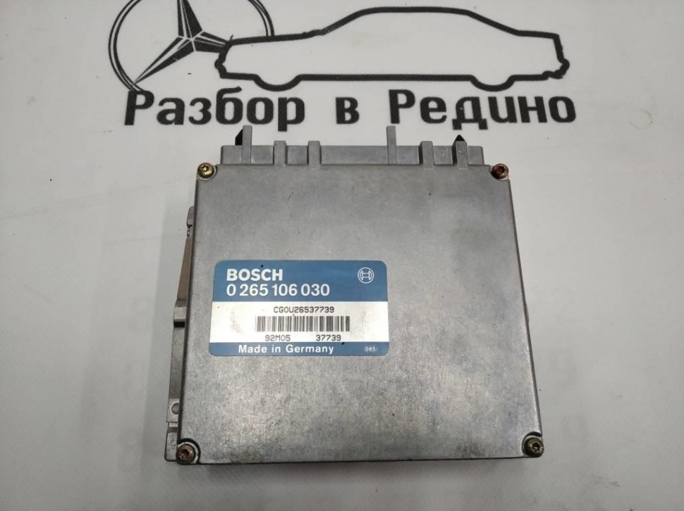 Блок ASR MERCEDES-BENZ S-класс W140 (1991 - 1998) фото 1 — Разборка Мерседес