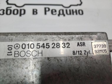 Блок ASR MERCEDES-BENZ S-класс W140 (1991 - 1998) — Разборка Мерседес