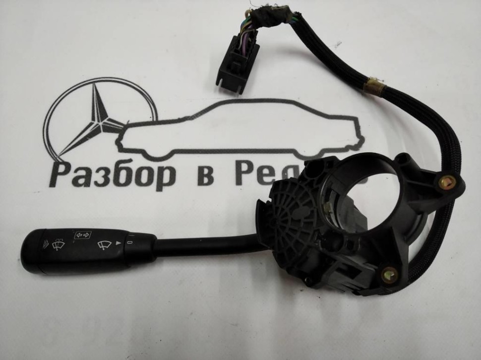 Переключатель подрулевой MERCEDES-BENZ S-класс W140 (1991 - 1998) фото 1 — Разборка Мерседес