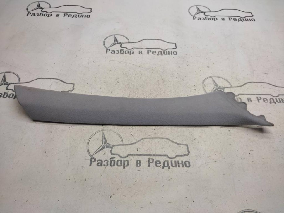 Накладка передней стойки MERCEDES-BENZ E-класс W210/S210 рестайлинг (1999 - 2003) фото 1 — Разборка Мерседес