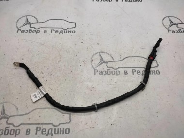 Провод стартера MERCEDES-BENZ C-класс W205/S205/C205/A205 рестайлинг (2018 - 2023) — Разборка Мерседес