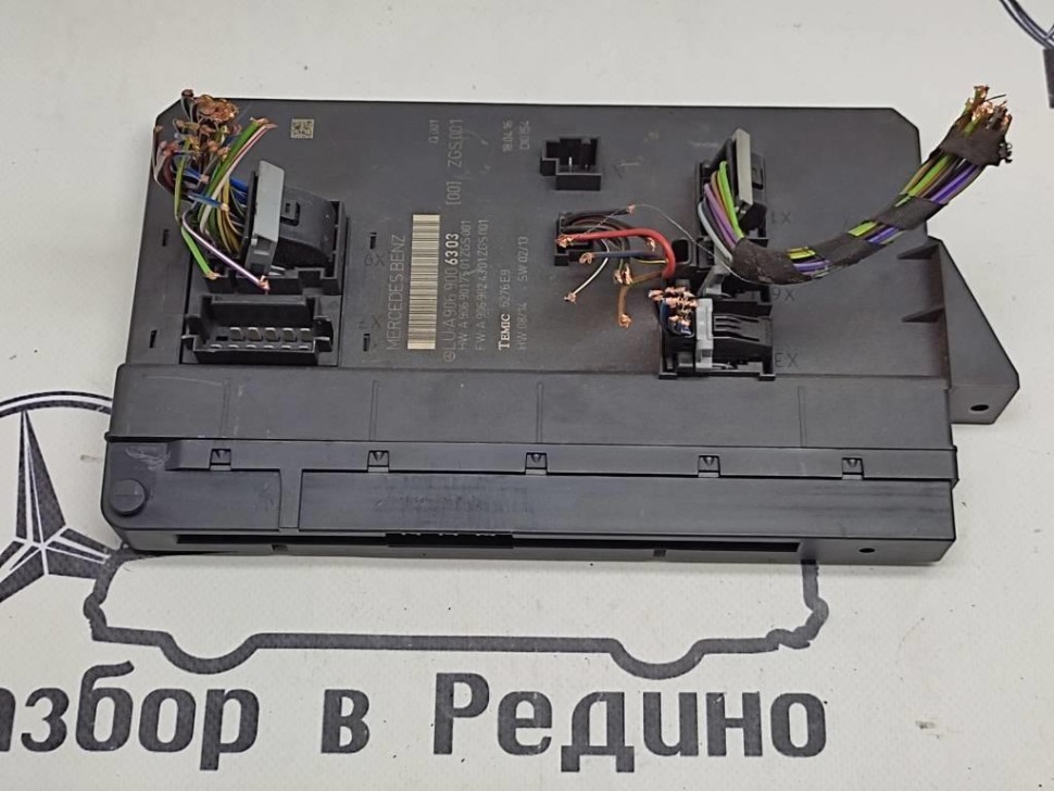 Блок SAM передний MERCEDES-BENZ Sprinter W906 (2006 - 2019) фото 1 — Разборка Мерседес