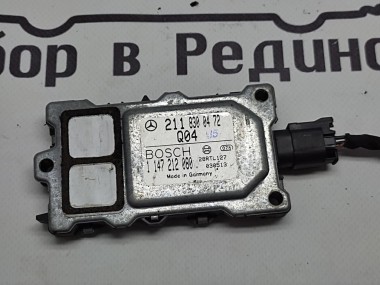 Датчик качества воздуха MERCEDES-BENZ S-класс W220 рестайлинг (2002 - 2005) — Разборка Мерседес