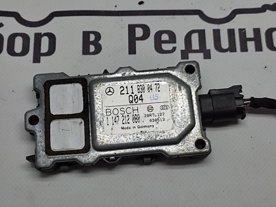 Датчик качества воздуха MERCEDES-BENZ S-класс W220 рестайлинг (2002 - 2005) фото 1 — Разборка Мерседес