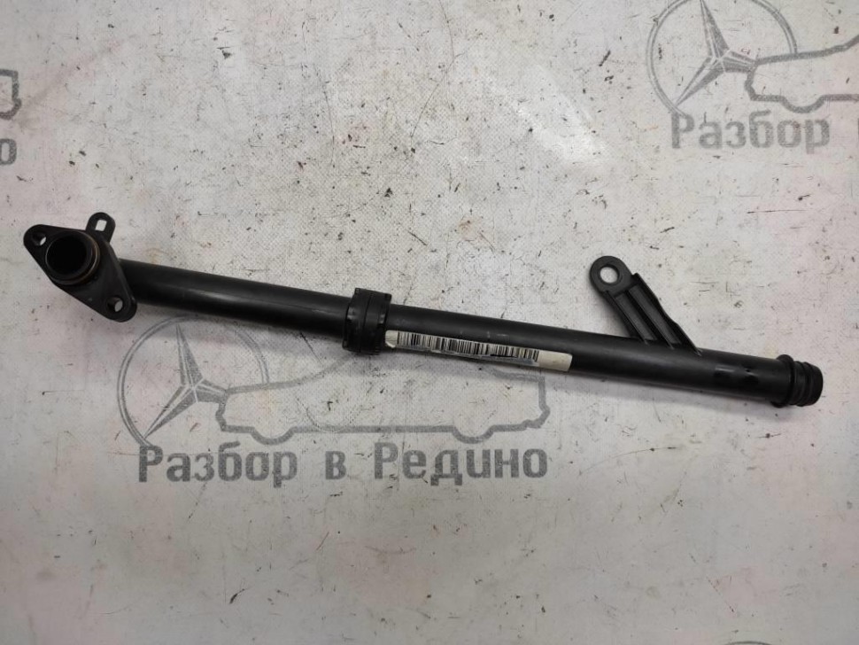 Трубка ОЖ MERCEDES-BENZ C-класс W204/S204 (2006 - 2011) фото 1 — Разборка Мерседес