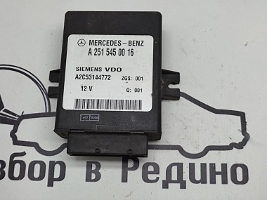 Блок пневмоподвески MERCEDES-BENZ E-класс W211/S211 рестайлинг (2006 - 2009) — Разборка Мерседес