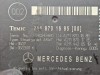 Блок крышки багажника MERCEDES-BENZ E-класс W211/S211 (2002 - 2006) фото 4 &mdash; Разборка Мерседес