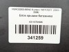 Блок крышки багажника MERCEDES-BENZ E-класс W211/S211 (2002 - 2006) фото 5 &mdash; Разборка Мерседес