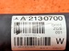 Кардан задний MERCEDES-BENZ E-класс W213/S213/C238/A238 (2016 - 2021) фото 7 &mdash; Разборка Мерседес