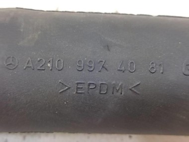 Пыльник MERCEDES-BENZ E-класс W210/S210 рестайлинг (1999 - 2003) — Разборка Мерседес