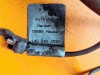 Провод плюсовой MERCEDES-BENZ S-класс W140 (1991 - 1998) фото 6 &mdash; Разборка Мерседес