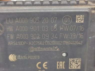 Радарный датчик MERCEDES-BENZ S-класс W222/C217/A217 рестайлинг (2017 - 2020) — Разборка Мерседес