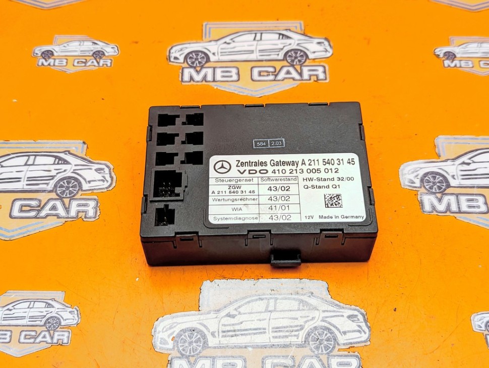 Блок ZGW CGW MERCEDES-BENZ E-класс W211/S211 (2002 - 2006) фото 1 — Разборка Мерседес